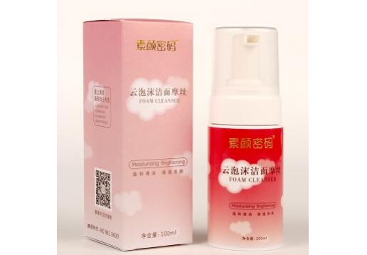 素颜密码 素颜密码洁面摩丝100ml图片