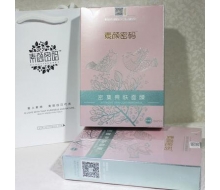 素颜密码   面膜密集亮肤保湿补水修复抗敏感面膜5片装