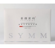 素颜密码 素颜密码盈润亮泽铂金面膜5片装