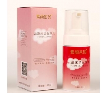 素颜密码 素颜密码洁面摩丝100ml