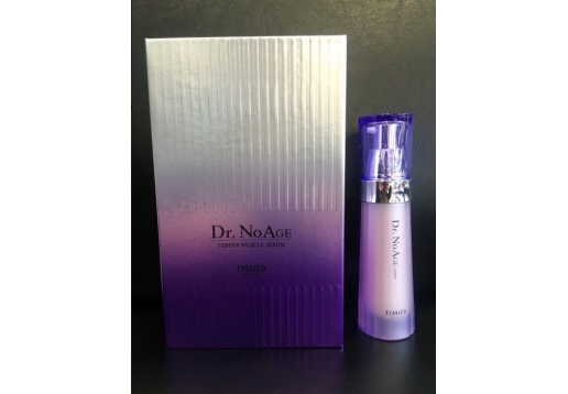 婷美美肌 冻龄肌底液35ml 图片