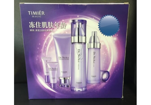 婷美美肌 冻龄经典套盒 图片