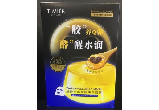 婷美美肌 鲜酵补水胶原果冻面膜32g*5片 图片