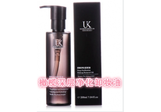 uk smarar skin care 橄榄深层净化卸妆油200ml图片
