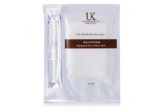 UK-SMARAR SKIN CARE 寡肽生胶原补水面膜5片图片