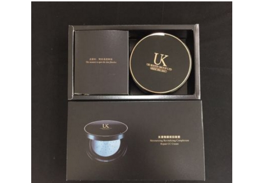 uk-smarar skin care 水润焕颜修容气垫CC15g图片