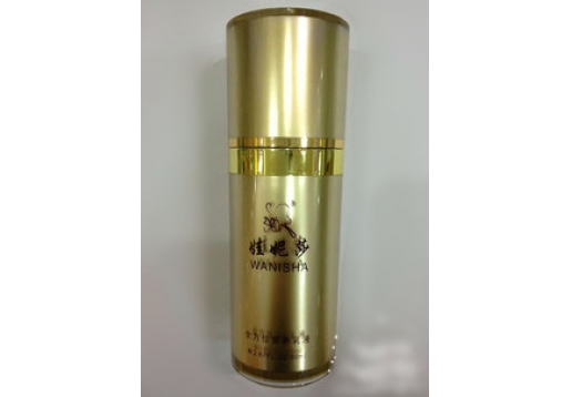  娃妮莎 全方位营养乳液80ml 图片