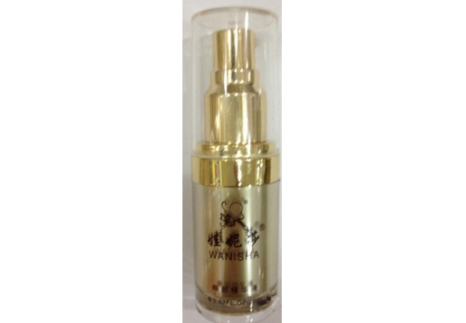  娃妮莎 眼部精华液20ml 图片