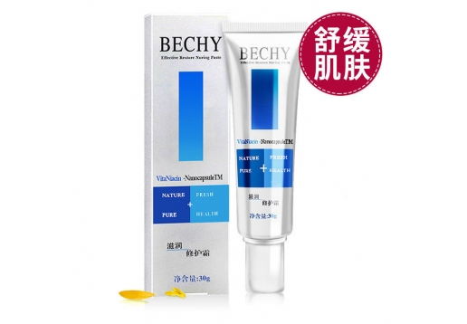 完美滨纯 滋润修护霜30ml图片