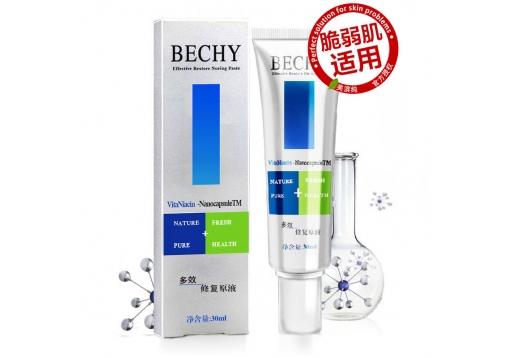 完美滨纯 多效修复原液30ml图片
