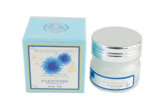 维尔汀  德国蓝甘菊倍护眼部精露25g图片