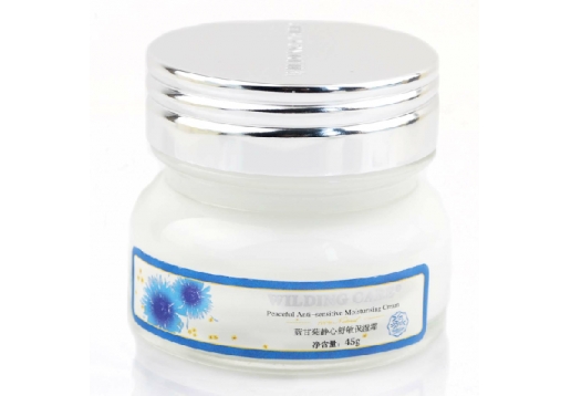 维尔汀 蓝甘菊静心舒敏保湿霜45g图片