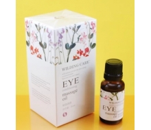 维尔汀 嫩白靓肤精油20ML化妆品