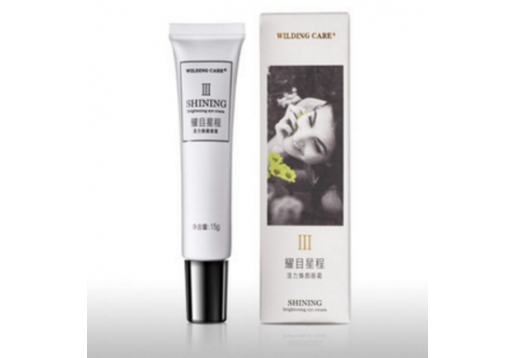 维尔汀 耀目星程活力焕颜眼霜15g图片