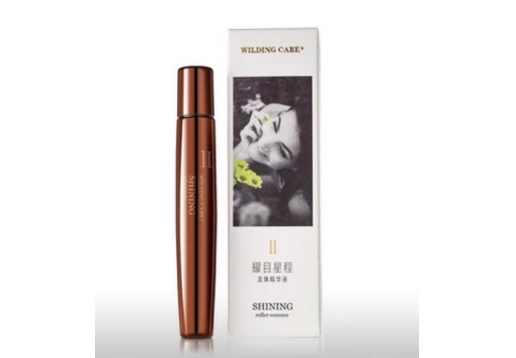 维尔汀 耀目星程走珠精华液15ml图片