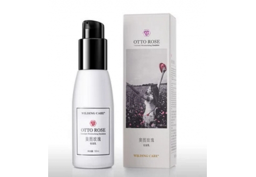 维尔汀 奥图玫瑰恒润乳100ml 图片