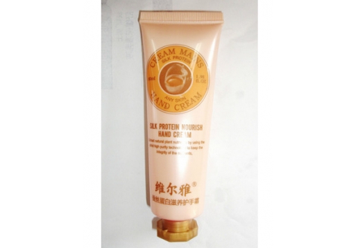 维尔雅  蚕丝蛋白滋养手霜60ml图片