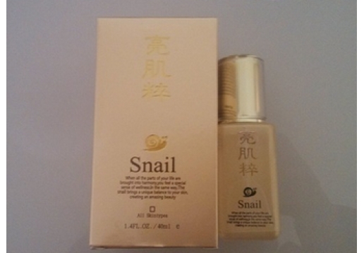 维尔雅  亮肌粹蜗牛系列眼精华40ml图片