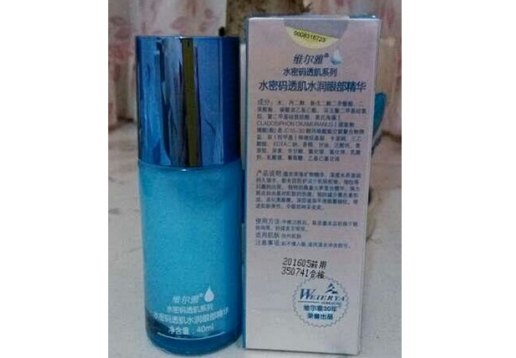 维尔雅 水润眼部精华眼霜40ml图片