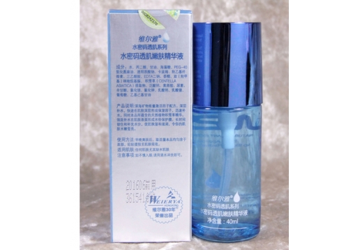 维尔雅 嫩肤精华液40ml图片