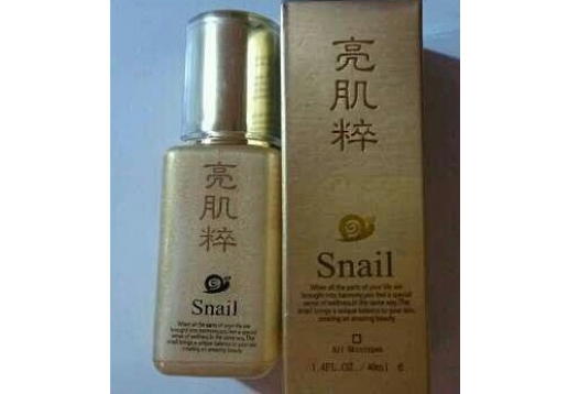 维尔雅  亮肌粹蜗牛系列BB霜粉40ml图片