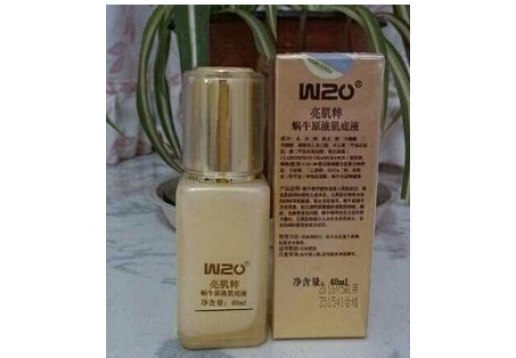 维尔雅  亮肌粹蜗牛系列原液肌底液40ml图片
