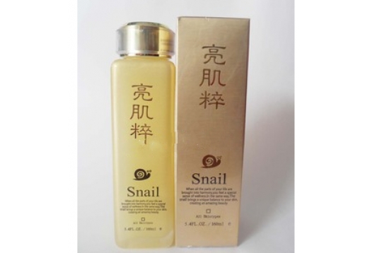 维尔雅  亮肌粹蜗牛系列原液精华乳160ml图片