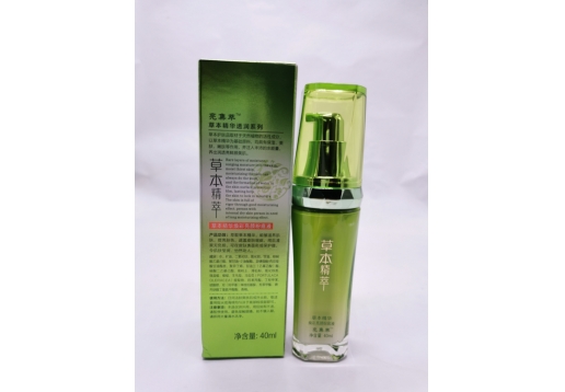 维尔雅 肌粹焕彩粉底液(象牙白)40ml图片