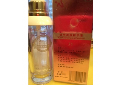 薇阁尔  透明质酸精华液60ml图片