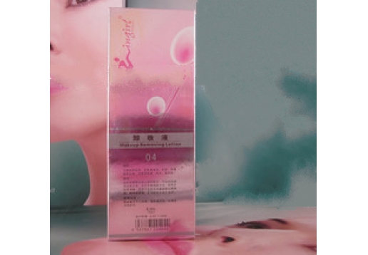 薇阁尔 卸妆液75ml图片