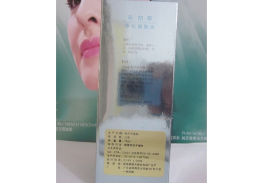 薇阁尔  净化调肤水75ml图片