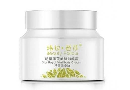 玮拉芭莎 明星薄荷美肌御颜霜 50g图片