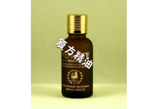 维纳琳 芳香精油系列 复方精油 SPA通穴舒络精油30ml图片