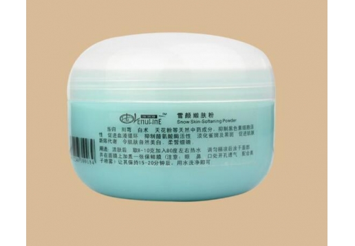 维纳琳 面膜基础护理系列 雪颜嫩肤粉100g图片