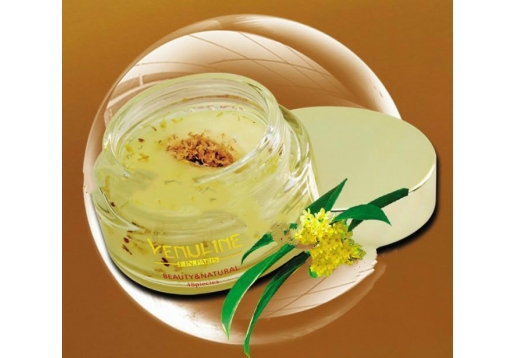 维纳琳 眼部养护系列 眼膜系列 金桂花眼膜贴48片图片