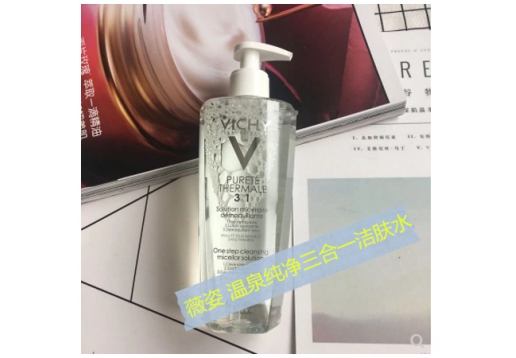 薇姿 温泉纯净三合一洁肤水400ml图片