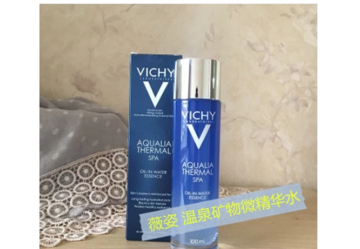薇姿 温泉矿物微精华水100ml图片