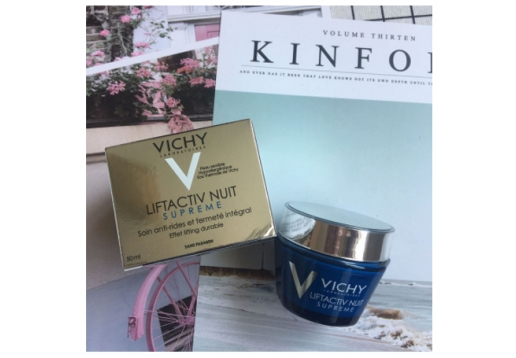 薇姿 活性塑颜致臻焕活晚霜50ml 图片