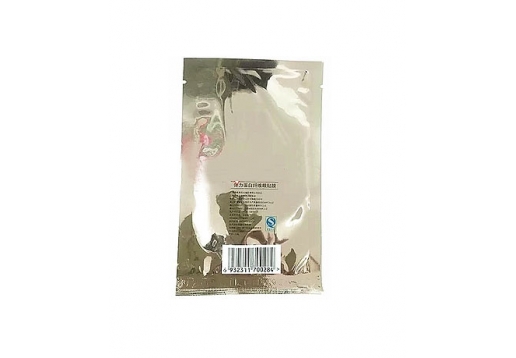 香格里拉 弹力蛋白纤维眼贴膜15g/片图片