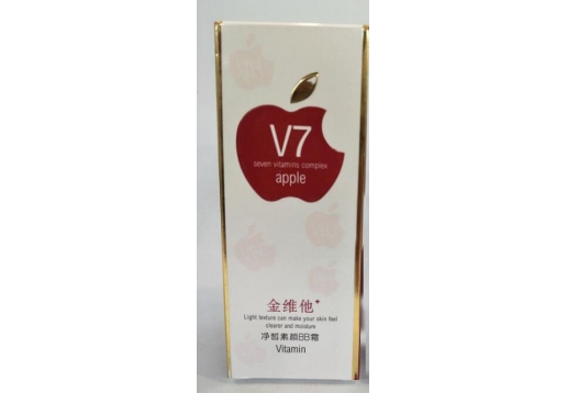 香香公主 金维他苹果V7净皙素颜BB霜55g图片