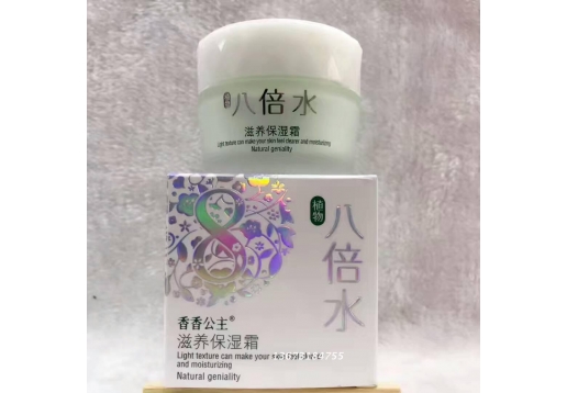香香公主 植物八倍水滋养保湿霜50g图片