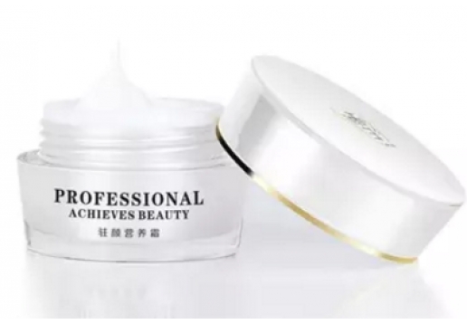 向雪岑 驻颜营养霜30g图片