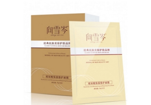 向雪岑 玻尿酸保湿修护面膜30g*6图片