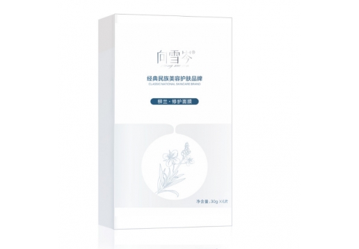 向雪岑 柳兰修护面膜6片图片