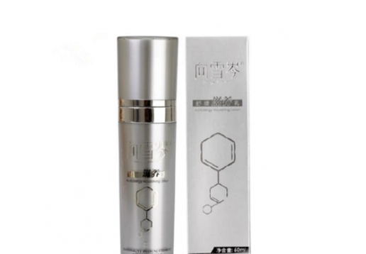 向雪岑 舒缓滋养乳60ml图片