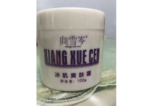 向雪岑 冰肌爽肤霜100g图片