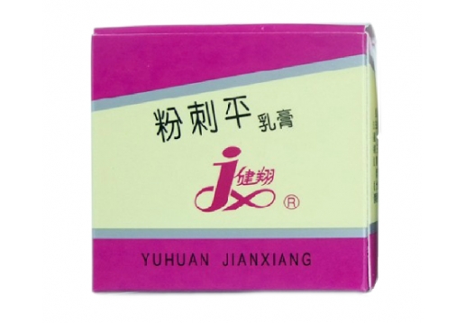  希波顿 粉剌平23g图片