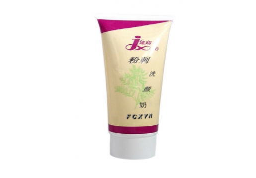  希波顿 粉刺洗颜奶96g图片
