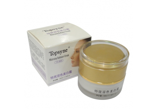 希波顿 特效溶色美白霜图片