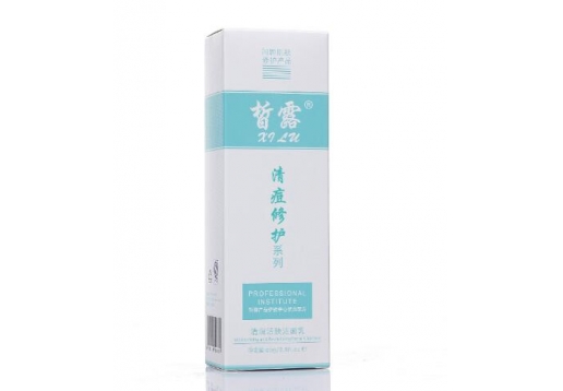 皙露 清润活肤洁面乳80g图片